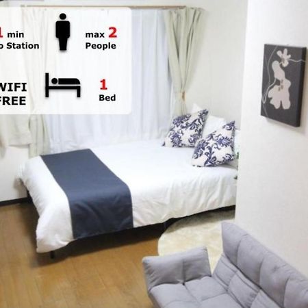 Apartmán Luana Nogata Prefektura Tokio Exteriér fotografie