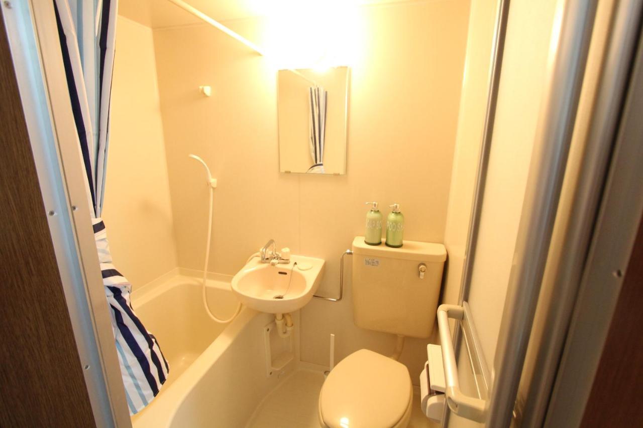 Apartmán Luana Nogata Prefektura Tokio Exteriér fotografie