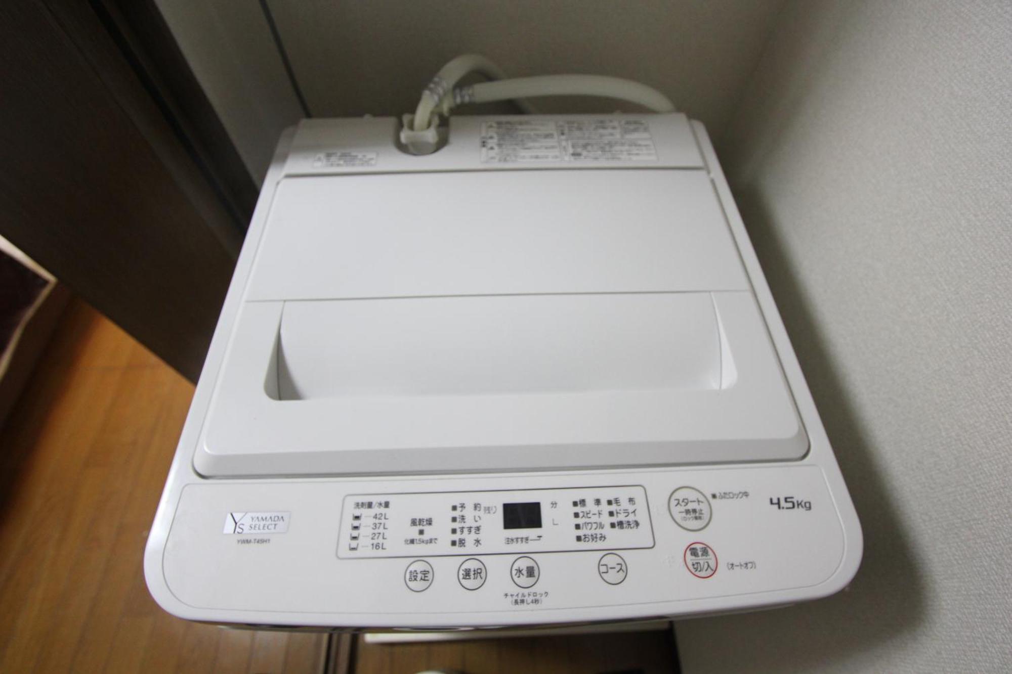 Apartmán Luana Nogata Prefektura Tokio Exteriér fotografie