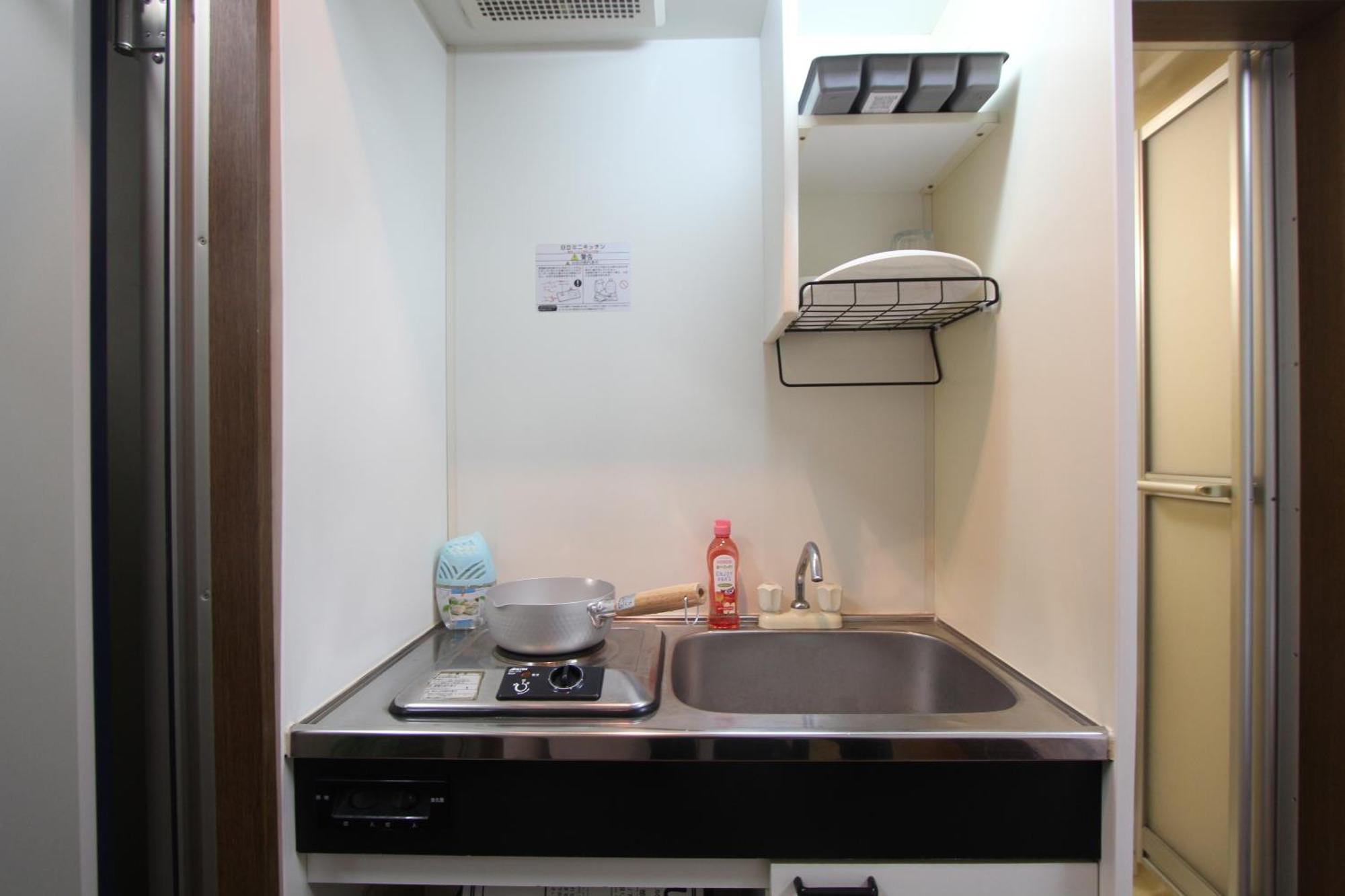 Apartmán Luana Nogata Prefektura Tokio Exteriér fotografie
