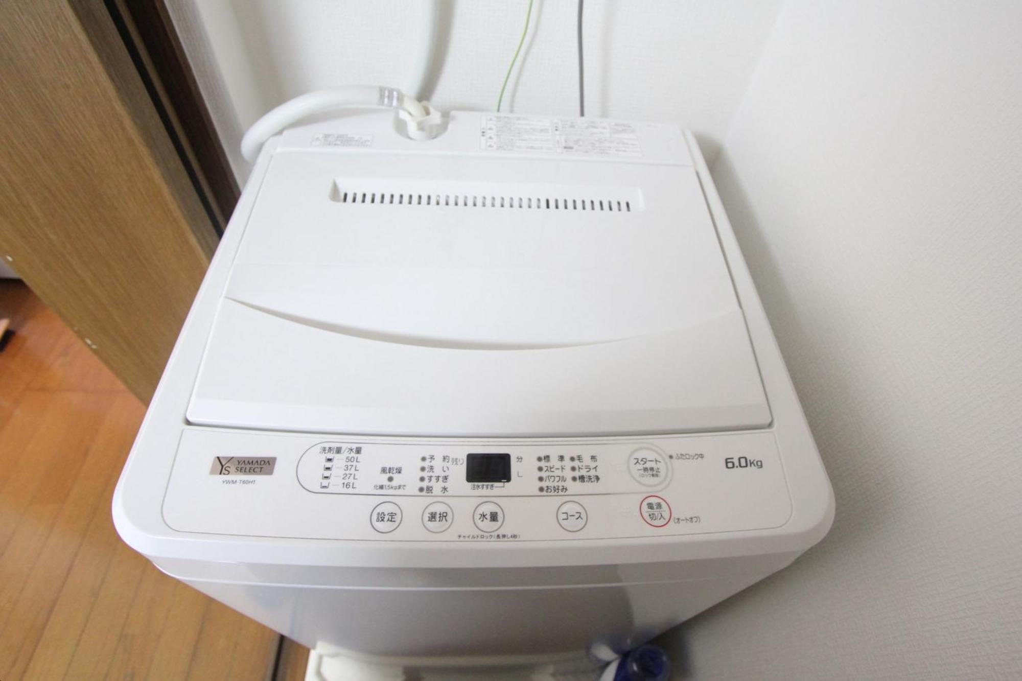 Apartmán Luana Nogata Prefektura Tokio Exteriér fotografie