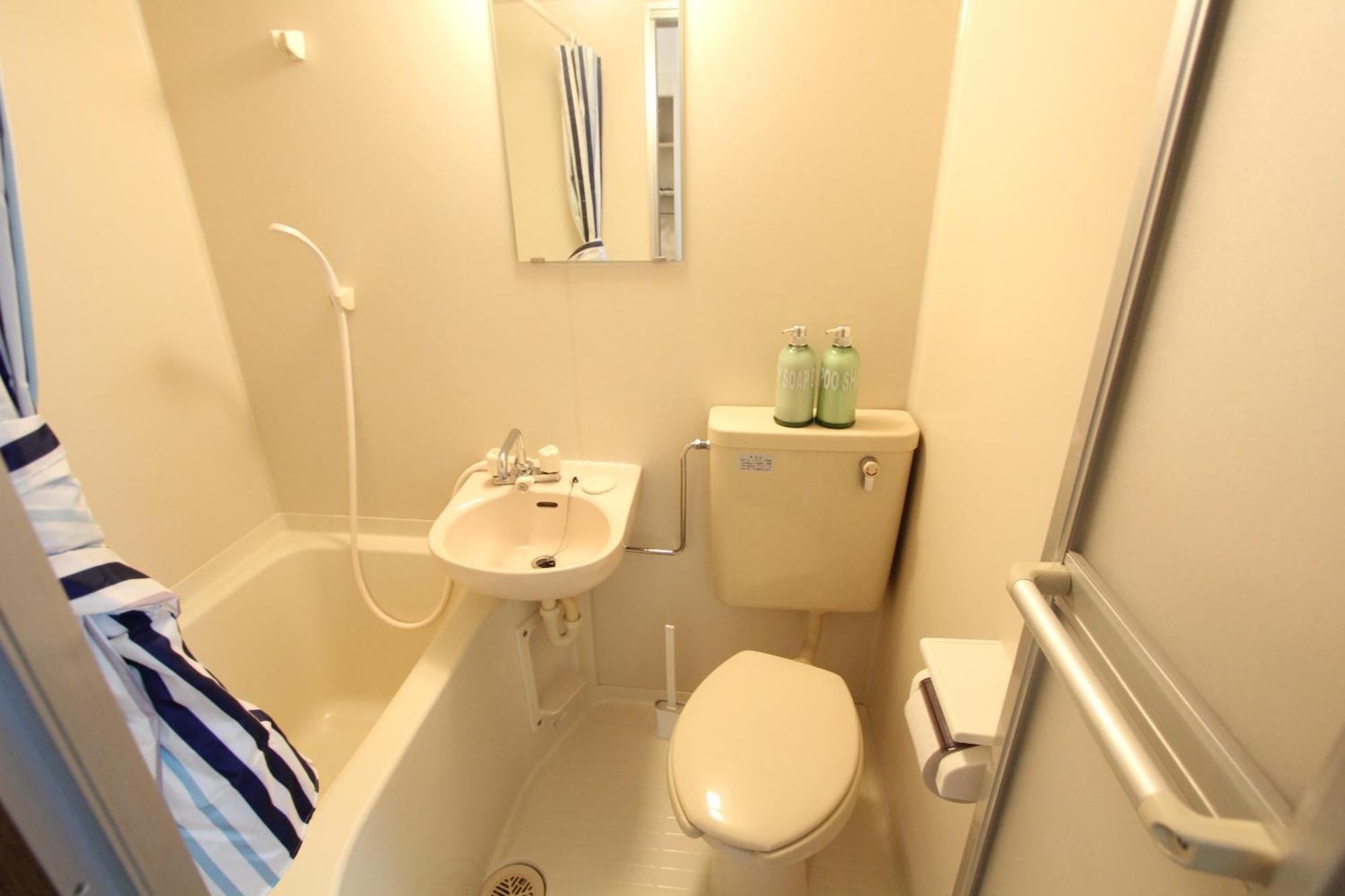 Apartmán Luana Nogata Prefektura Tokio Exteriér fotografie