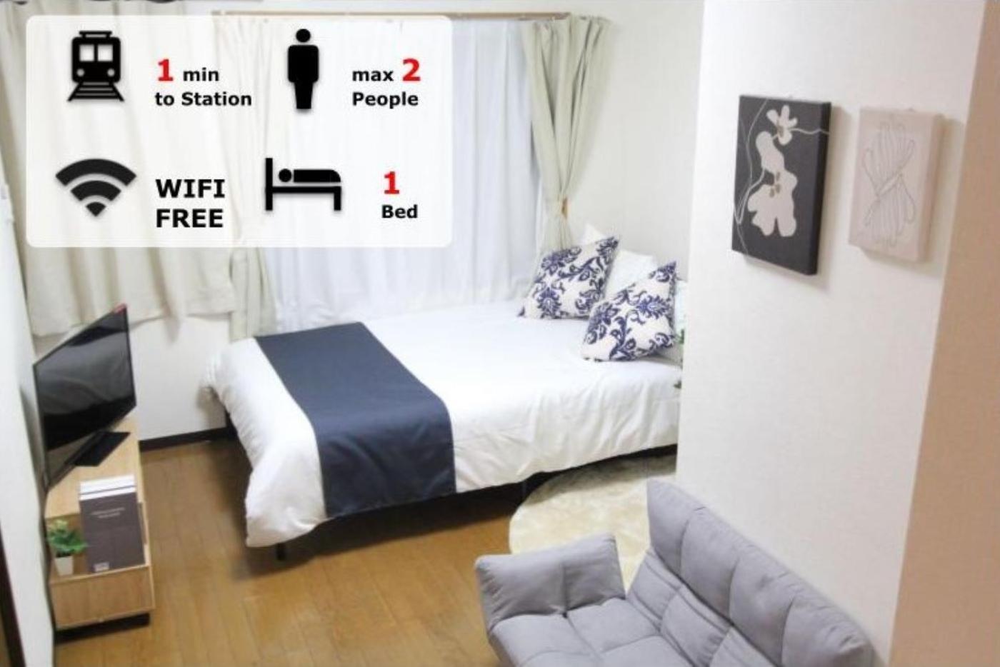 Apartmán Luana Nogata Prefektura Tokio Exteriér fotografie